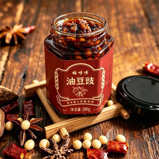 云南特产玉溪梅哆哆油豆豉下饭菜多用调味料清真食品 商品图5