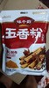 【QT】味不孬 五香粉454g 商品缩略图0