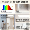 欧普Magic人感智能浴霸OH除菌除臭AI恒温风暖浴霸照明排气扇一体智灿M 商品缩略图5