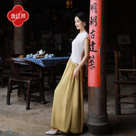 逸红颜《染金烟》26年夏新轻奢鎏国风肌理松紧腰垂坠慵懒阔腿裤女