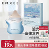 【新会员福利】嫚熙遮光储奶袋一次性母乳保鲜储存袋铝箔款奶粉袋存储奶袋200ml 商品缩略图0