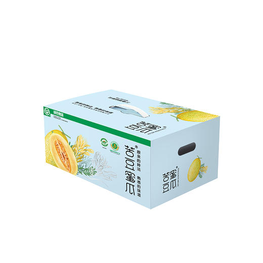 苦豆蜜瓜 新疆三塘湖哈密瓜 绿色食品认证 地理标志认证 全国名特优新农产品 熊猫指南二星 商品图7