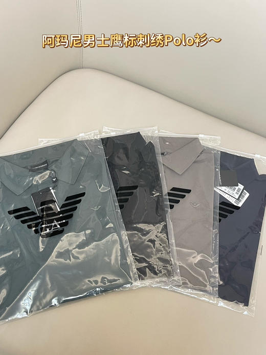 原单阿玛*男士鹰标刺绣polo衫071001 商品图1