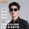 【镜片高清通透 过滤刺眼眩光】FOLLI FOLLIE 太阳镜 佩戴无负重 久戴不压鼻梁 BH008 商品缩略图3