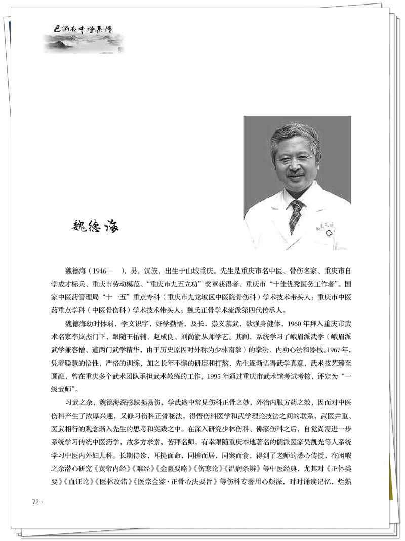 试读1.jpg