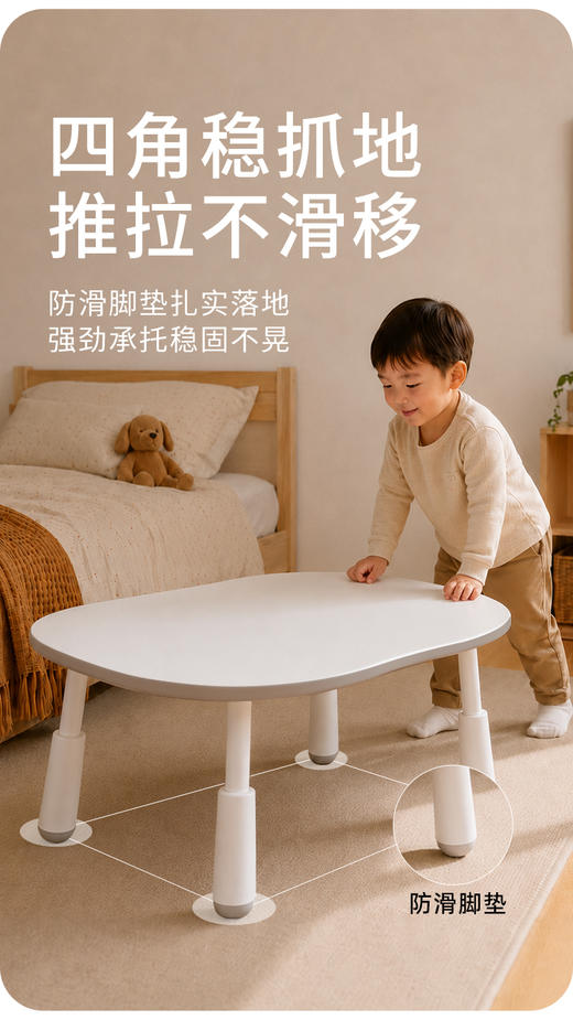 【平台专属】青节Reading Nest 人体工学护脊沙发+花生桌阅读小桌陪读桌 商品图4
