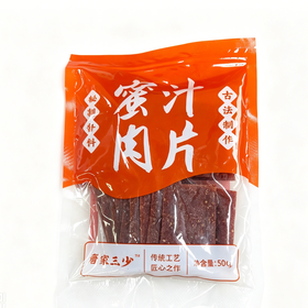 唐家三少500g蜜汁肉片