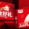 食全好礼礼盒 商品缩略图0