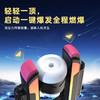 TINGON挺昂 M2智能太空舱伸缩飞机杯 商品缩略图3
