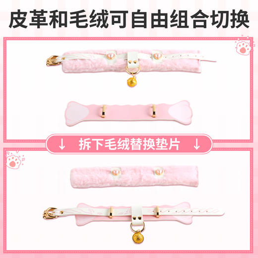 【情趣用品】谜姬 猫狗日记-猫猫套装SM角色扮演 商品图2