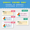 【新东方】超强英语听力 每日一练 1/2/3/4/5/6 商品缩略图4