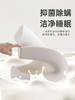 慕思（de RUCCI）颈椎枕 蝶形乳胶枕头 泰国进口乳胶含量 90%以上 礼盒装 商品缩略图3