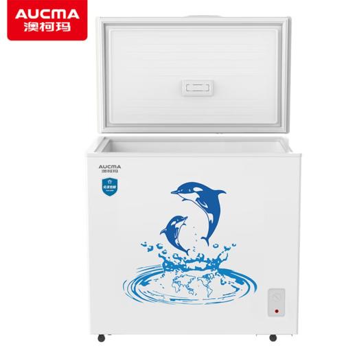 澳柯玛 冰柜 BC/BD-200HN 皓月白 200L 钢板 阻霜80% 机械控温 合金内胆 一级能效 直冷 定频 单温区 卧式冷柜 顶开门 商品图1