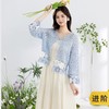 苏苏姐家半夏拼花开衫手工diy编织钩针5#蕾丝毛线团自制上衣材料包 商品缩略图0