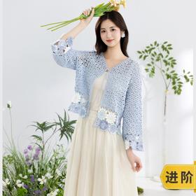 苏苏姐家半夏拼花开衫手工diy编织钩针5#蕾丝毛线团自制上衣材料包