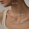 【三枪推荐】有生之颜 香氛沐浴露 (花间来信) -450g 商品缩略图6