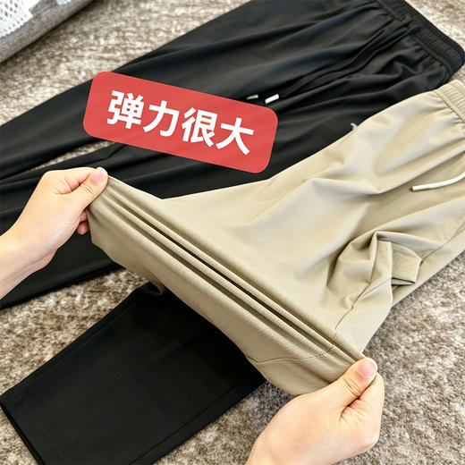 【起源德国品牌 凉感舒适 风洞透气】德国Trek&Travel 飞鹰速干冰丝休闲裤 商品图5