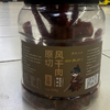 唐家三少500g五香味原切风干肉 商品缩略图2