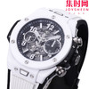 BBF彩色陶瓷 BIGBANG计时 白色陶瓷 陶瓷壳 男士腕表 表径42mm 商品缩略图3