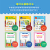 【新东方】超强英语听力 每日一练 1/2/3/4/5/6 商品缩略图2