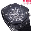 BBF彩色陶瓷 BIGBANG计时 黑色陶瓷 陶瓷壳 男士腕表 表径42mm 商品缩略图4