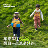 儿童口袋双肩包(72小时发货)—Motata 商品缩略图1