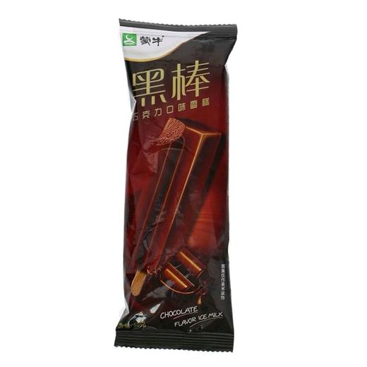 C蒙牛50g黑棒巧克力口味雪糕 商品图2