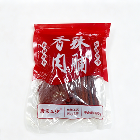 唐家三少500g香辣肉脯