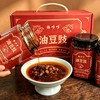 云南特产玉溪梅哆哆油豆豉下饭菜多用调味料清真食品 商品缩略图4