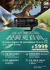 M.Zuiko Digital ED 100-400mm F5.0-6.3 IS 商品缩略图0
