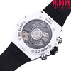 BBF彩色陶瓷 BIGBANG计时 白色陶瓷 陶瓷壳 男士腕表 表径42mm 商品缩略图7