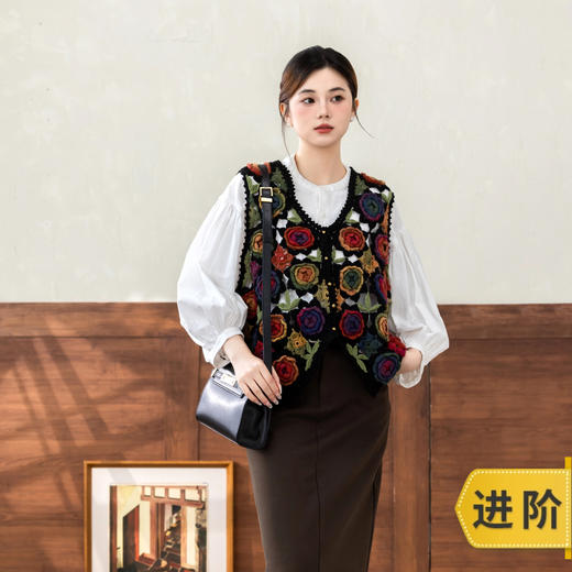 苏苏姐家丛林玫瑰马甲手工diy钩针自制羊毛线编织毛线团材料包 商品图0
