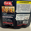 白大姐280g香辣味烤面筋 商品缩略图1