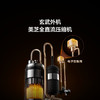 TCL空调大1.5匹省电家Pro一级冷暖变频智慧家用挂机 KFR-35GW/RT2Ma+B1 商品缩略图5