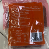 唐家三少500g蜜汁肉片 商品缩略图1