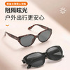 【镜片高清通透 减弱强光刺激】FOLLI FOLLIE 猫眼太阳镜 偏光过滤眩光 久戴舒适 19476 商品缩略图1