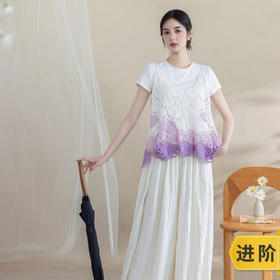 苏苏姐家青沐银杏背心手工DIY钩针纯棉蕾丝线毛线团自制材料包