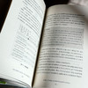 成就主动建构与迁移应用 基于儿童立场的教学变革 王平 学科项目化学习案例 商品缩略图13