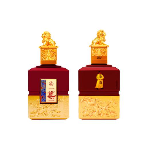 五粮液尊酒四大帝王高端白酒礼盒 佳品 商品图1