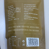 唐家三少250g五香味原切风干肉 商品缩略图1