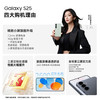【商城专属】Samsung/三星 Galaxy S25 SM-S9310 小屏旗舰天花板 5G手机 商品缩略图3