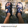 hoka全能缓震户外徒步凉鞋070605 商品缩略图3