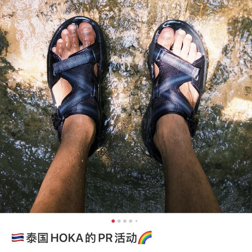 hoka全能缓震户外徒步凉鞋070605 商品图3
