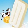 蒙牛40g优牧布丁雪糕 商品缩略图2