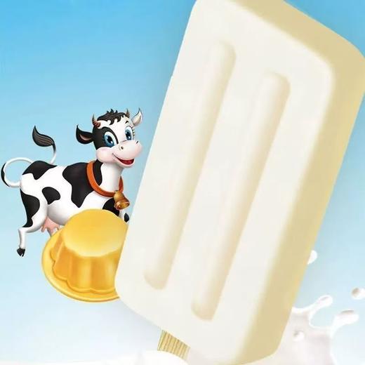 蒙牛40g优牧布丁雪糕 商品图2