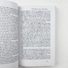 正版 Interpreting Dreams 梦的解析 英文原版小说 弗洛伊德心理学 企鹅经典 经典心理学 进口书籍 英文版书 商品缩略图2