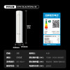 TCL空调省电家Pro大3匹家用客厅冷暖变频圆柱柜机 KFR-72LW/RT2Ma+B1 商品缩略图7