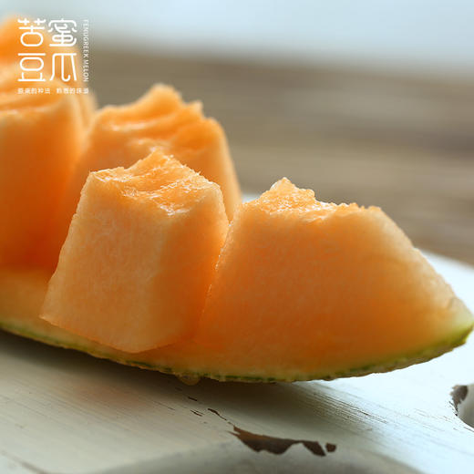苦豆蜜瓜 新疆三塘湖哈密瓜 绿色食品认证 地理标志认证 全国名特优新农产品 熊猫指南二星 商品图6