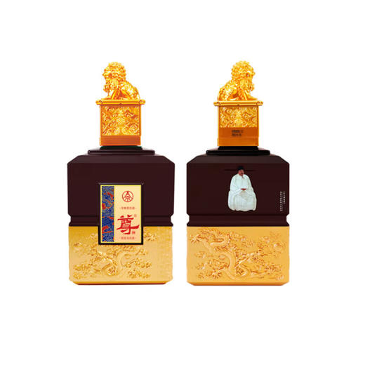五粮液尊酒四大帝王高端白酒礼盒 佳品 商品图4