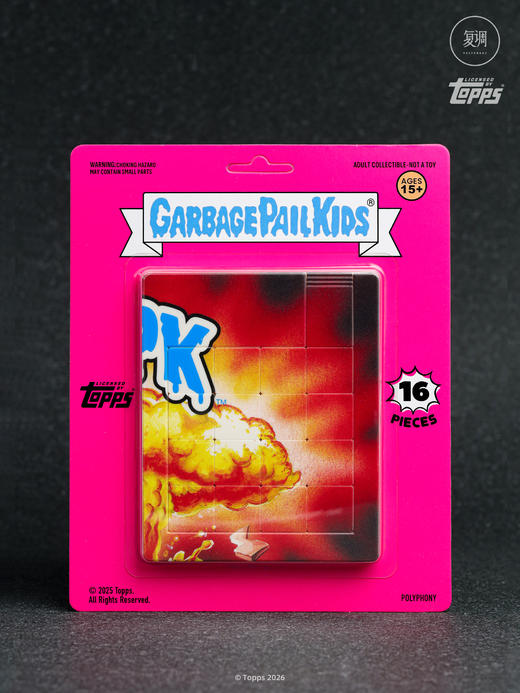 现货 复调 GPK 垃圾桶小子 拼图 商品图2